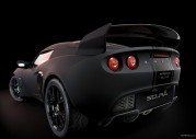 Lotus Elise R